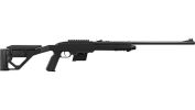 CROSMAN 1077 TACTICAL RIFLE .177 RIFLED BARREL BLACK 12SH