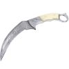 TheBoneEdge 9.5" Damascus Blade Beautiful Handle Hunting Knife With Leather Sheath