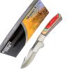 Defender-Xtreme 9" Skinner Knife Pakkawood Handle Surgical Steel Leather Sheath