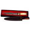 TheBoneEdge 13.5" Damascus Blade Hunting Knife White Horn Handle With Sheath