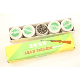 Defender Jumbo Heavy 4.5mm .177 Caliber Pellets for Air Rifles 1 Pack of 200 Rounds