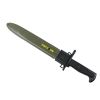 12" Black M1 1943 OL US Rifle Bayonet with Green Sheath